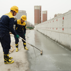ongoing waterproofing process